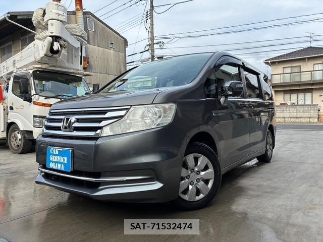 Honda e 2013-09 8549547-0