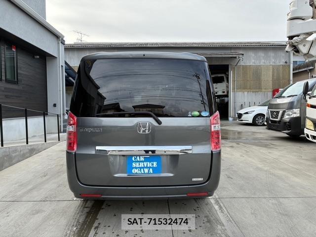 Honda e 2013-09 8549547-5