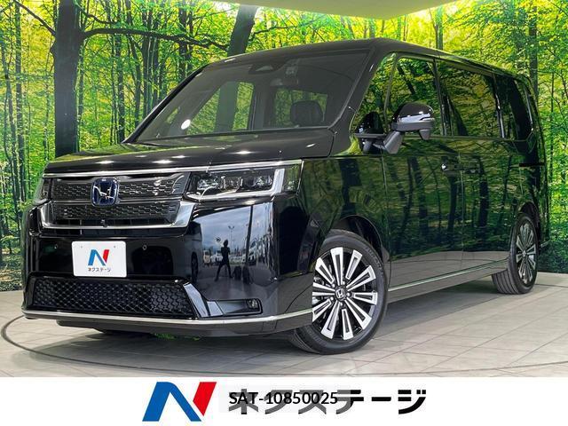Honda e 2024-06 8550808-0