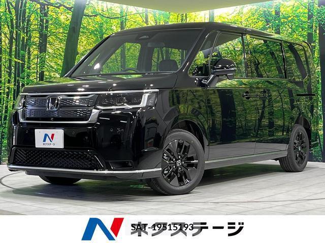 Honda e 2026-07 8550973-0