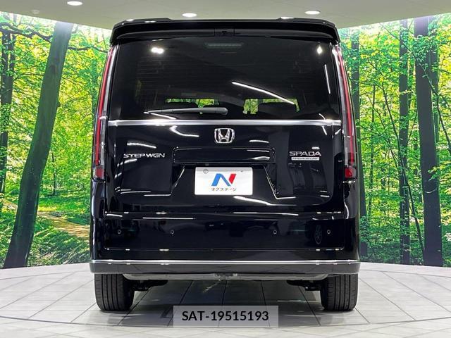 Honda e 2026-07 8550973-15