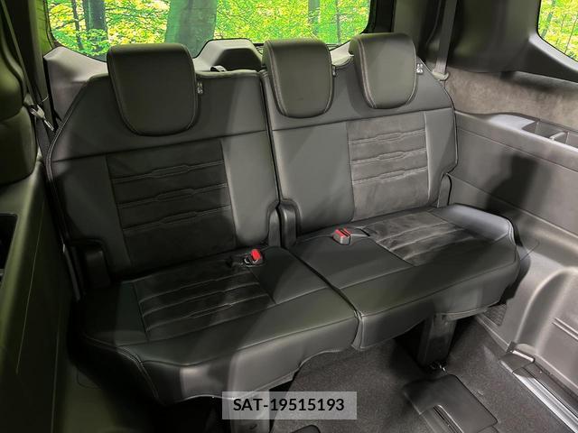 Honda e 2026-07 8550973-9