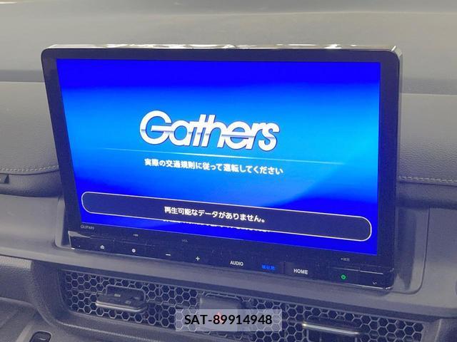 Honda e 2023-10 8551095-2