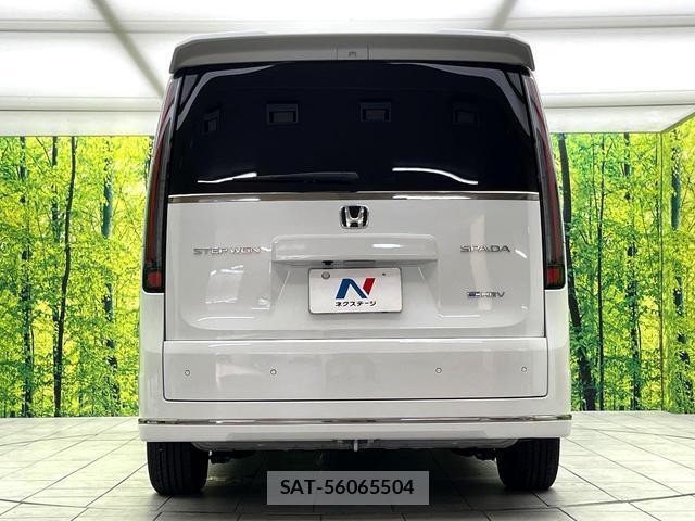 Honda e 2026-03 8551160-15