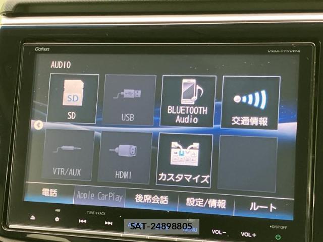 Honda e 2017-08 8552459-10