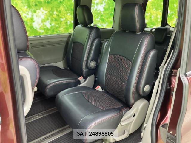 Honda e 2017-08 8552459-7