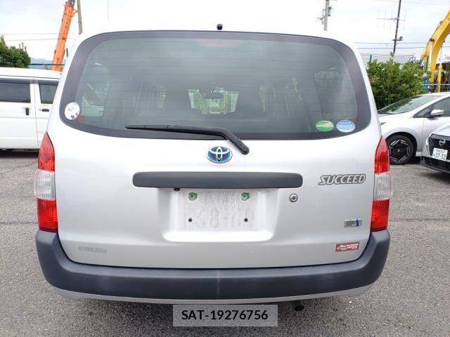 Toyota SUCCEED 2019-07 8546546-4