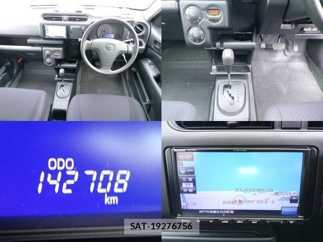 Toyota SUCCEED 2019-07 8546546-7