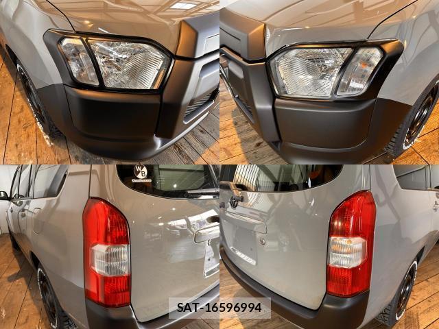 Toyota SUCCEED 2017-06 8550940-6
