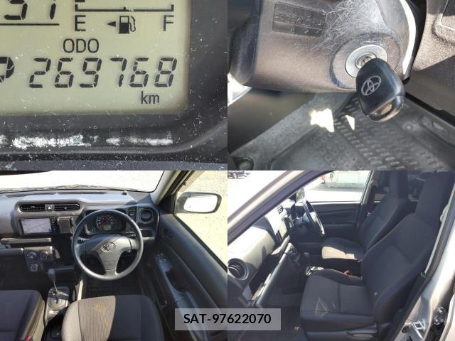 Toyota SUCCEED 2016-08 8552183-7