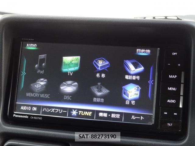 Suzuki SUPER CARRY 2021-12 8549730-8
