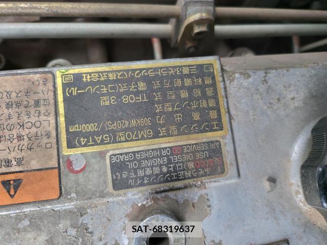 MITSUBISHI FUSO SUPER GREAT 2006-07 8546681-16
