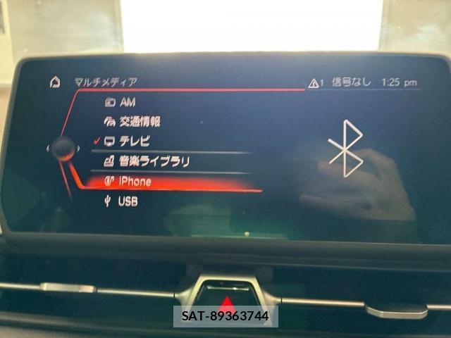 Toyota SUPRA 2020-02 8547920-12