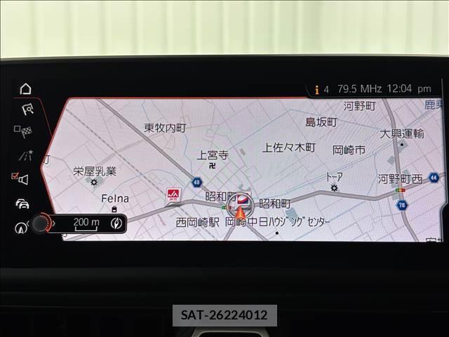 Toyota SUPRA 2023-10 8552724-2