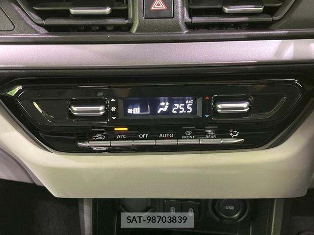 Suzuki SWIFT 2024-01 8545441-6