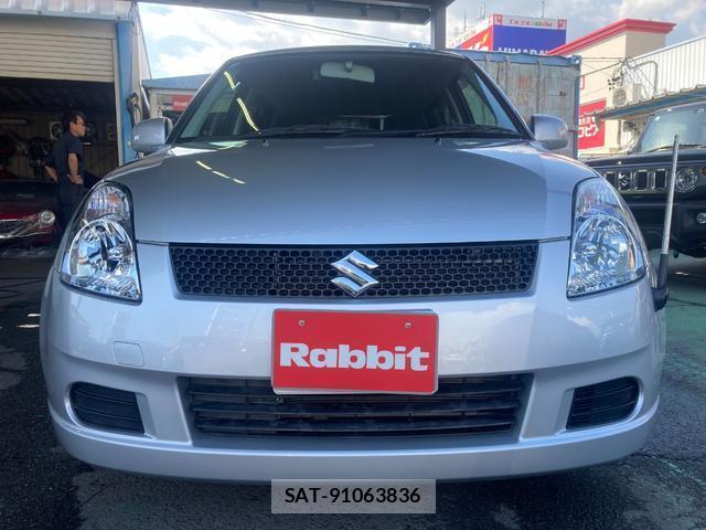 Suzuki SWIFT 2006-08 8551836-1
