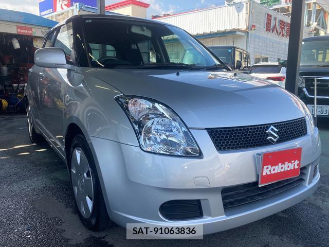 Suzuki SWIFT 2006-08 8551836-2