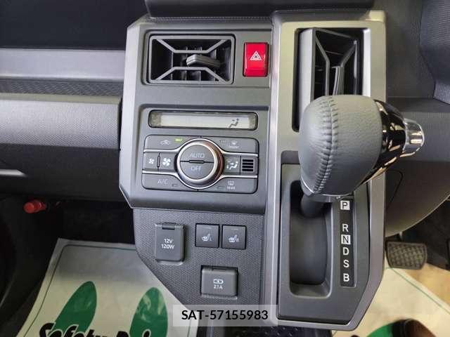 Daihatsu TAFT 2025-12 8545582-15