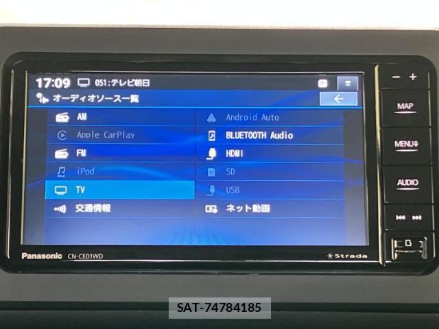 Daihatsu TAFT 2025-11 8546210-9