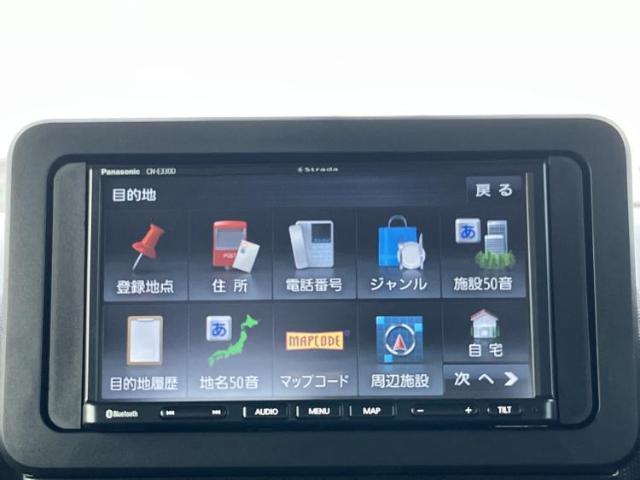 Daihatsu TAFT 2024-07 8546476-8
