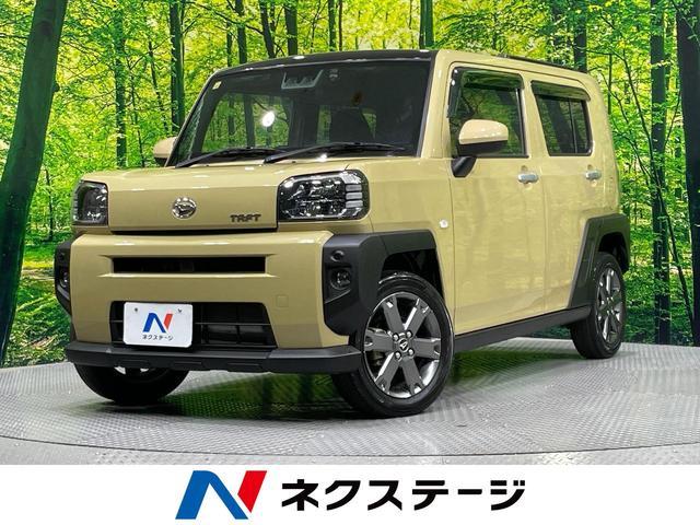 Daihatsu TAFT 2020-10 8547258-0