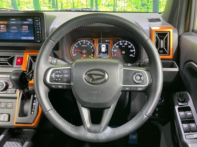 Daihatsu TAFT 2020-10 8547258-12