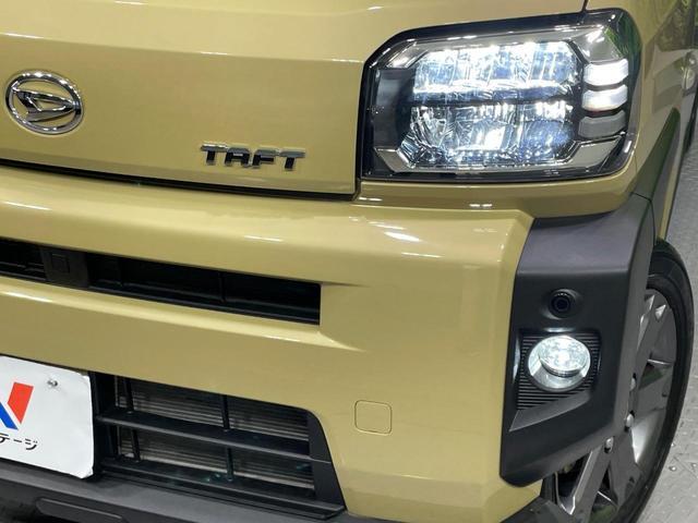 Daihatsu TAFT 2020-10 8547258-13