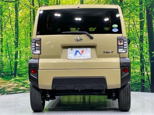 Daihatsu TAFT 2020-10 8547258-16