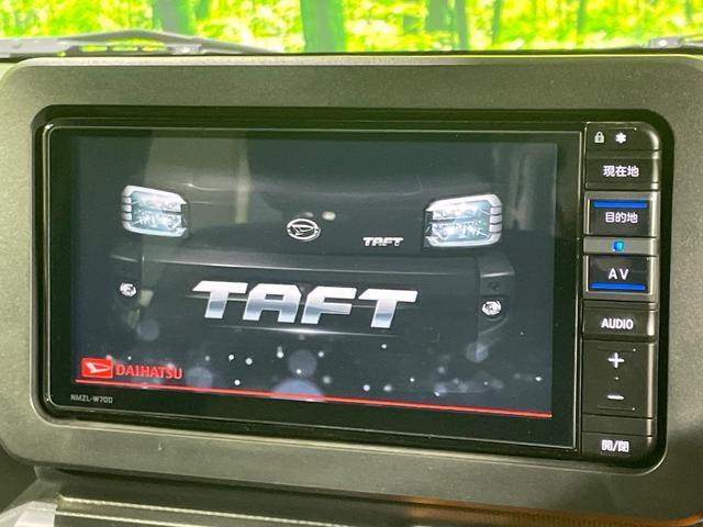 Daihatsu TAFT 2020-10 8547258-3