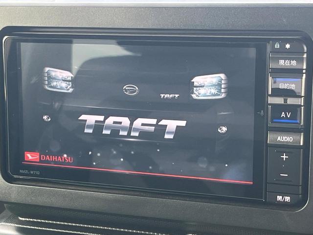 Daihatsu TAFT 2021-08 8547382-3