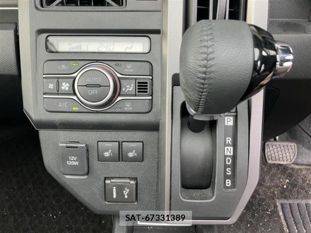Daihatsu TAFT 2023-10 8547757-11