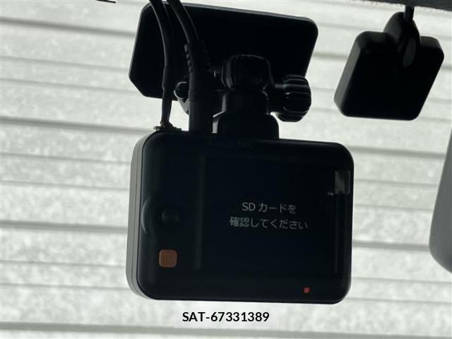 Daihatsu TAFT 2023-10 8547757-14