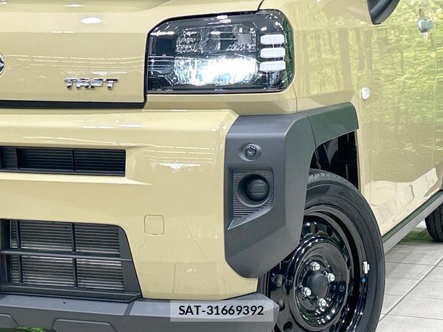 Daihatsu TAFT 2025-05 8548046-11