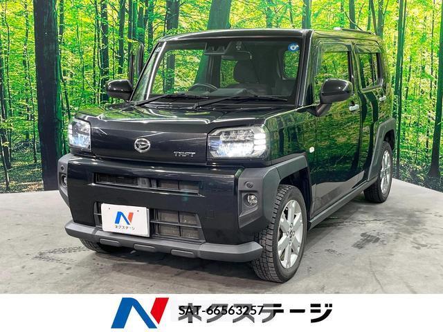 Daihatsu TAFT 2021-02 8548543-0