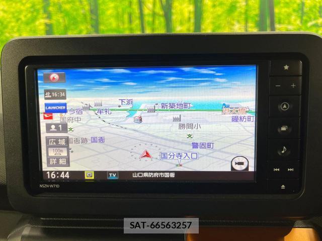 Daihatsu TAFT 2021-02 8548543-19