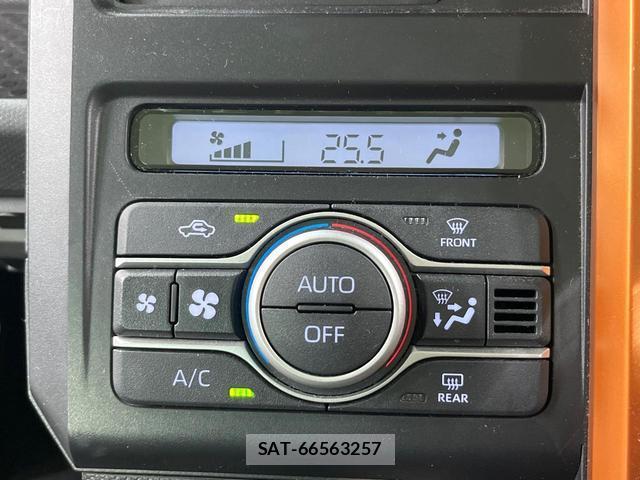 Daihatsu TAFT 2021-02 8548543-6