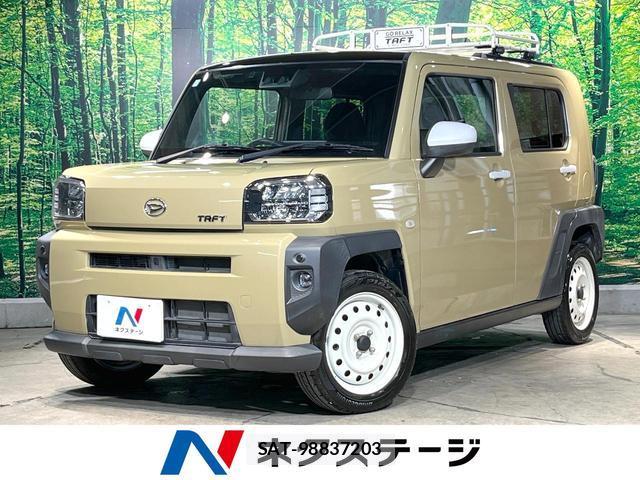 Daihatsu TAFT 2020-12 8549648-0