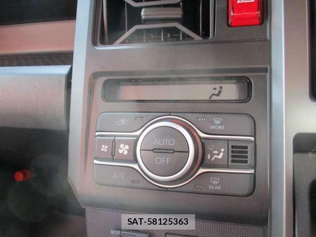 Daihatsu TAFT 2025-01 8549977-16
