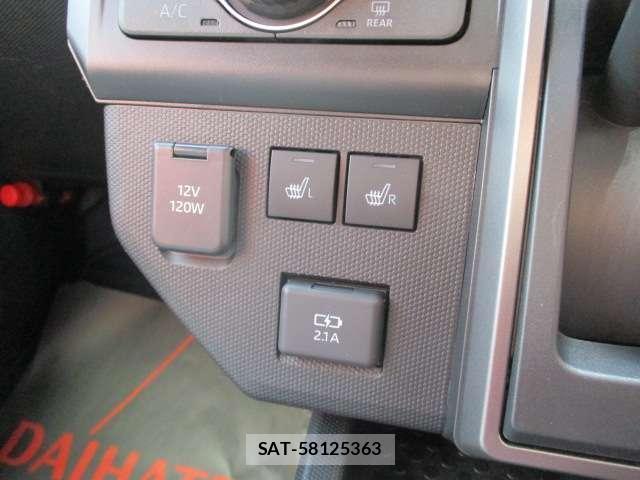 Daihatsu TAFT 2025-01 8549977-17