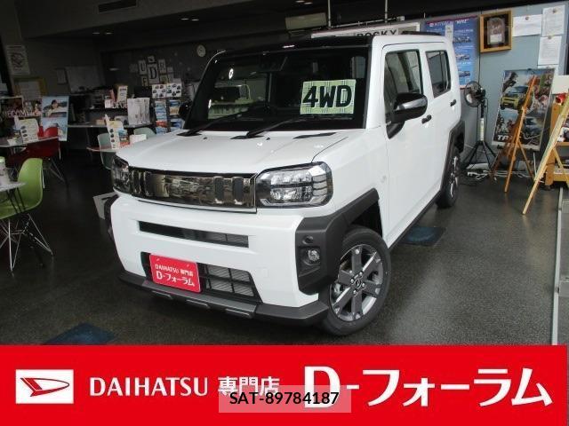 Daihatsu TAFT 2025-12 8549978-0