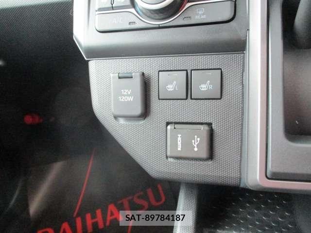 Daihatsu TAFT 2025-12 8549978-14