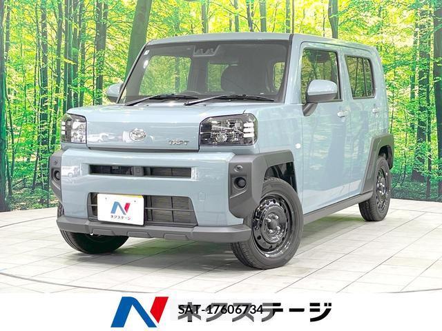 Daihatsu TAFT 2025-05 8550585-0