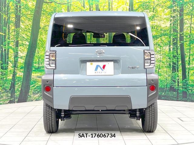 Daihatsu TAFT 2025-05 8550585-14