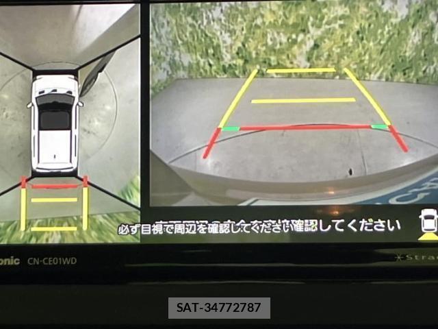 Daihatsu TAFT 2025-10 8551479-12