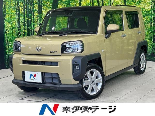 Daihatsu TAFT 2021-01 8551726-0