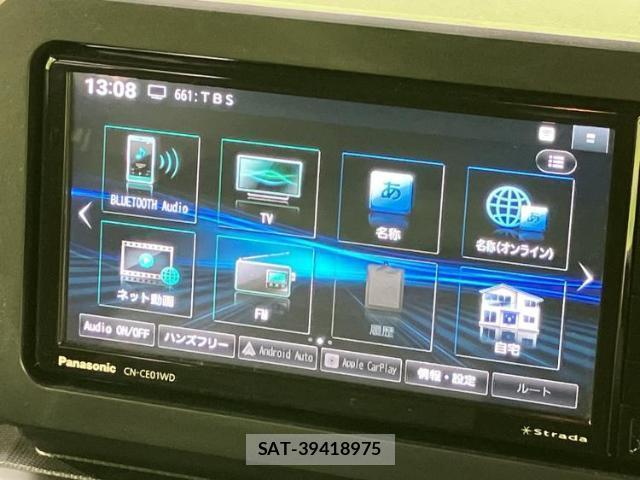 Daihatsu TAFT 2025-10 8552250-8
