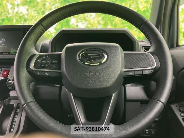 Daihatsu TAFT 2022-07 8552305-11