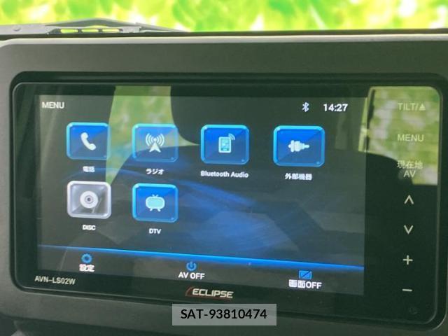 Daihatsu TAFT 2022-07 8552305-9