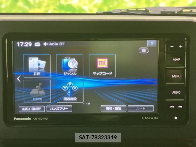 Daihatsu TAFT 2021-12 8552315-10