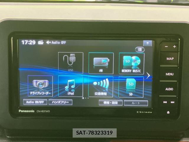 Daihatsu TAFT 2021-12 8552315-11